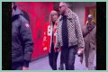 Taylor Swift Stares Googly-Eyed at Travis Kelce After Chiefs Playoff Victory